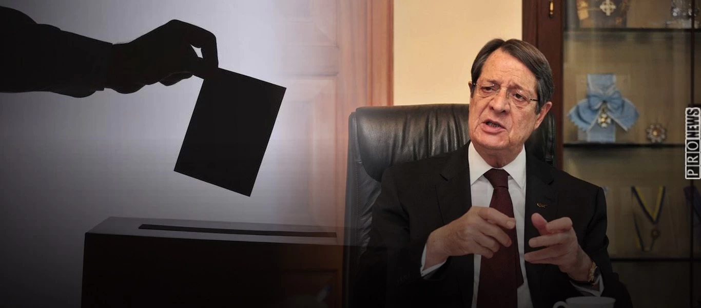 Κύπρος: Οι πολίτες στις εκλογές απέρριψαν «μνημονιακούς» και κομμουνιστές - Τέταρτη πολιτική δύναμη το πατριωτικό ΕΛΑΜ